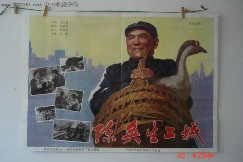一比一仿太平洋联合学院文凭毕业证